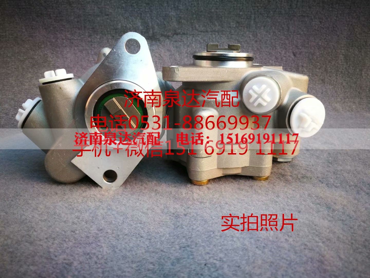 8000048C91,转向助力泵,济南泉达汽配有限公司