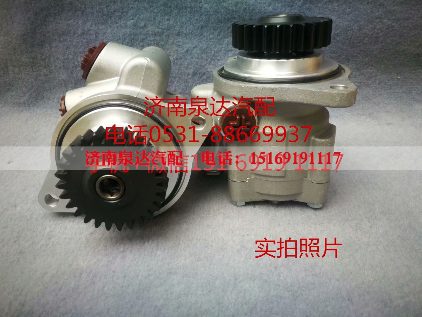 3406005-K22A0,转向助力泵,济南泉达汽配有限公司