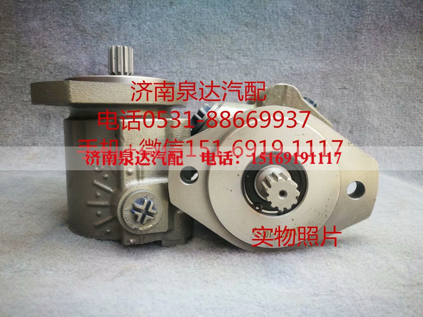 适配康明斯6CT发动机方向机助力泵 转向泵 叶片泵