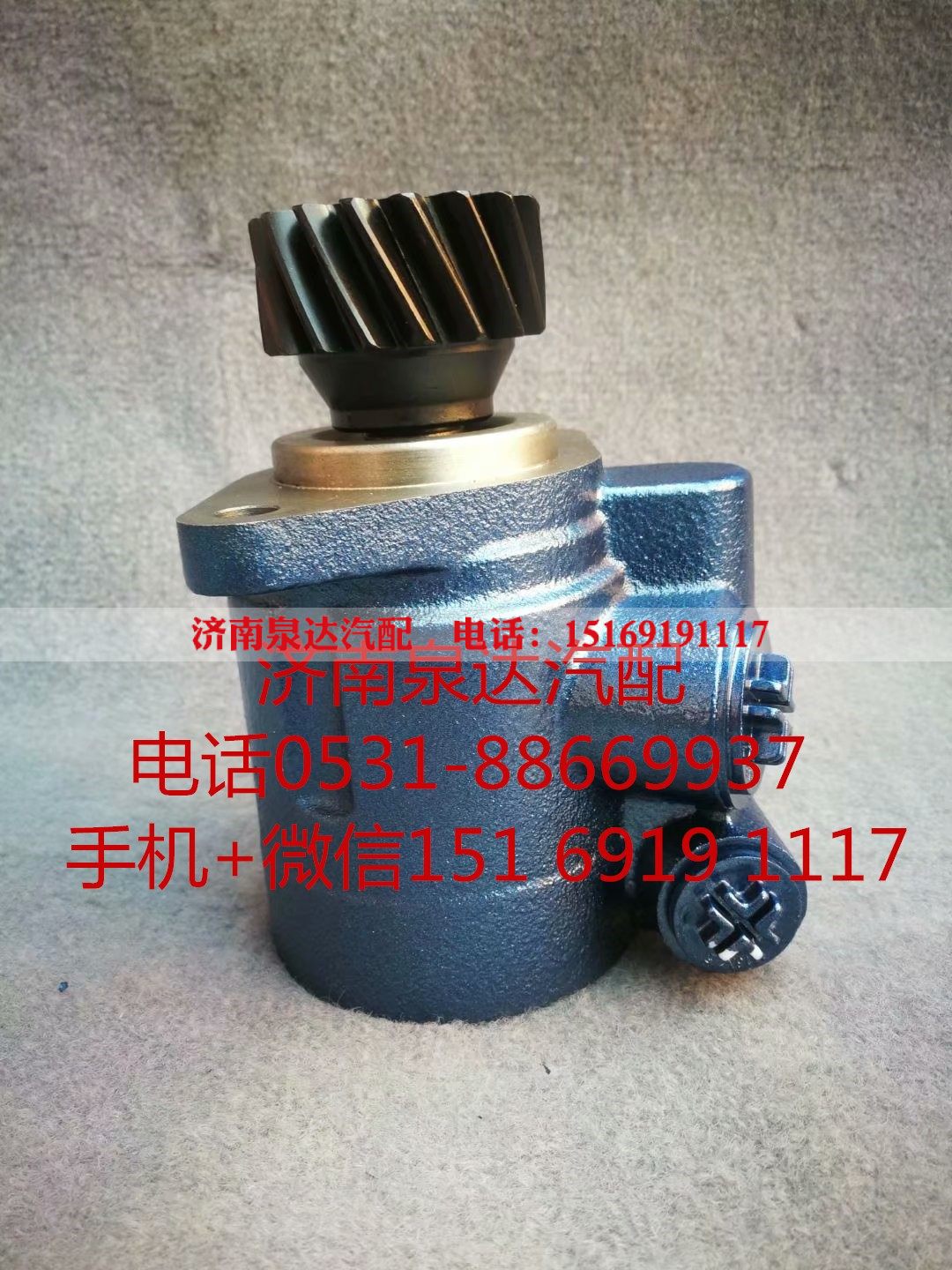 3M5W133F39W0A-3407100,轉(zhuǎn)向助力泵,濟(jì)南泉達(dá)汽配有限公司