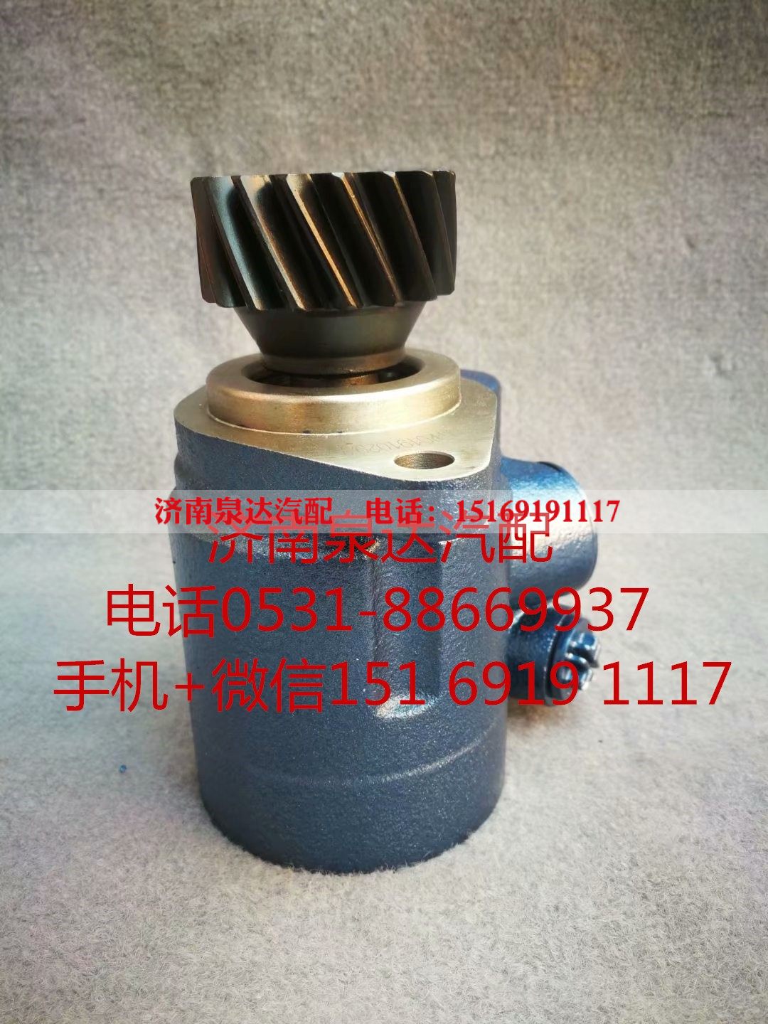 3M5W133F39W0A-3407100,轉(zhuǎn)向助力泵,濟(jì)南泉達(dá)汽配有限公司