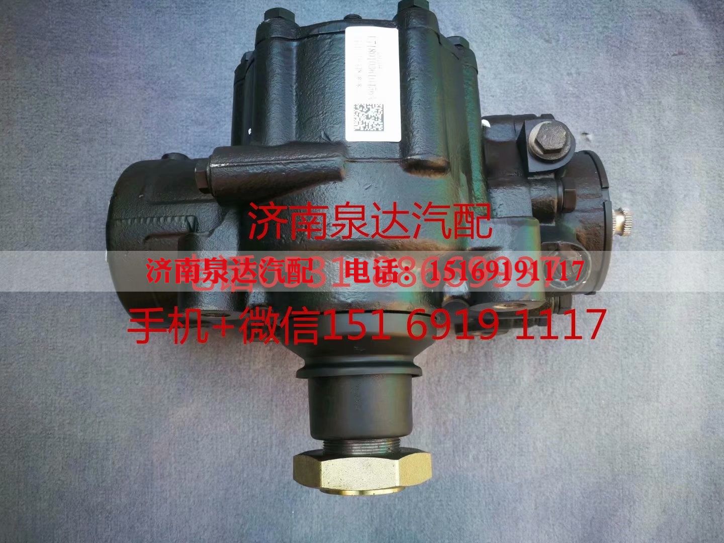 1032300045,轉(zhuǎn)向助力泵,濟(jì)南泉達(dá)汽配有限公司