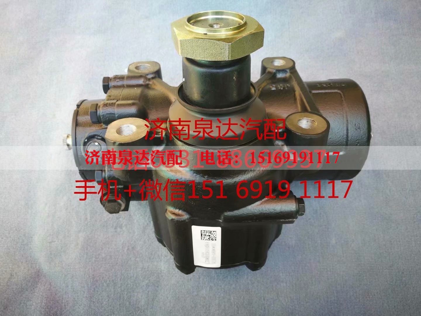 1032300045,轉(zhuǎn)向助力泵,濟(jì)南泉達(dá)汽配有限公司