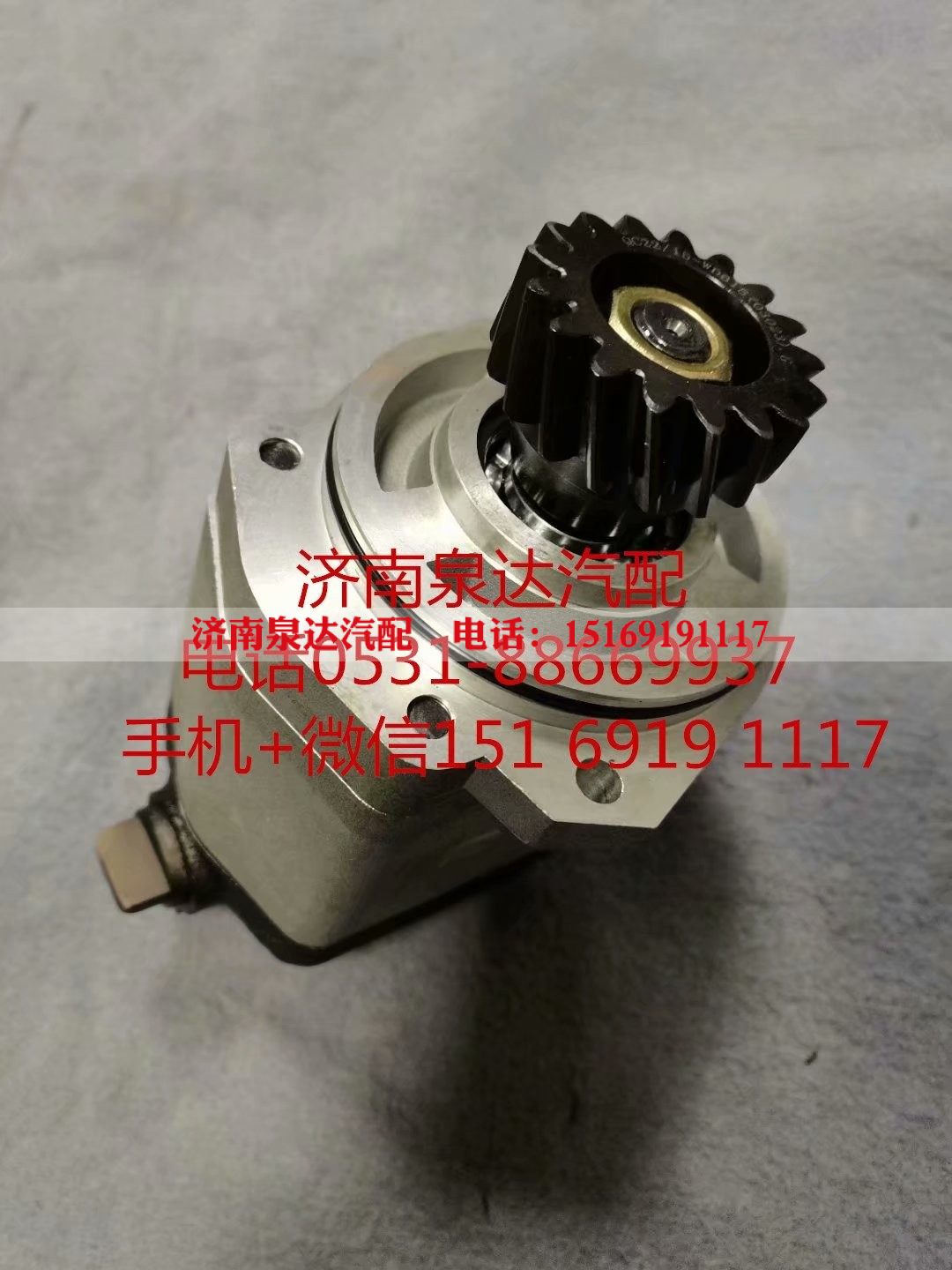 QC25/13-XZ,方向机总成,济南泉达汽配有限公司