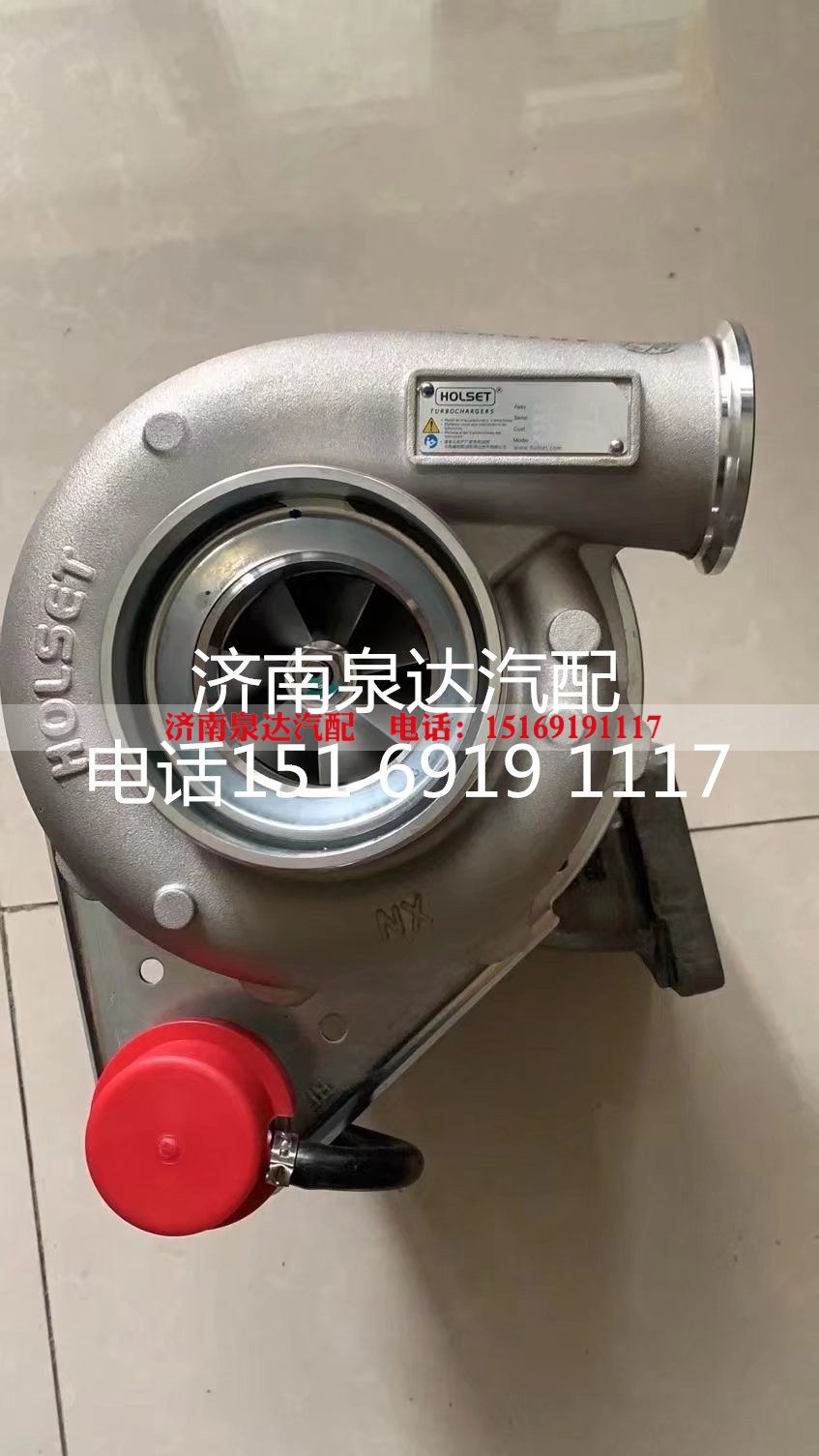 VG1238110004,涡轮增压器,济南泉达汽配有限公司