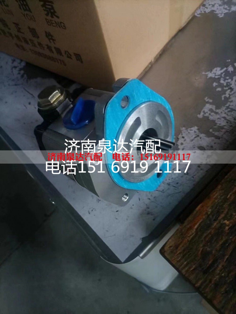 ZCB18/14-6CT,齿轮泵,济南泉达汽配有限公司