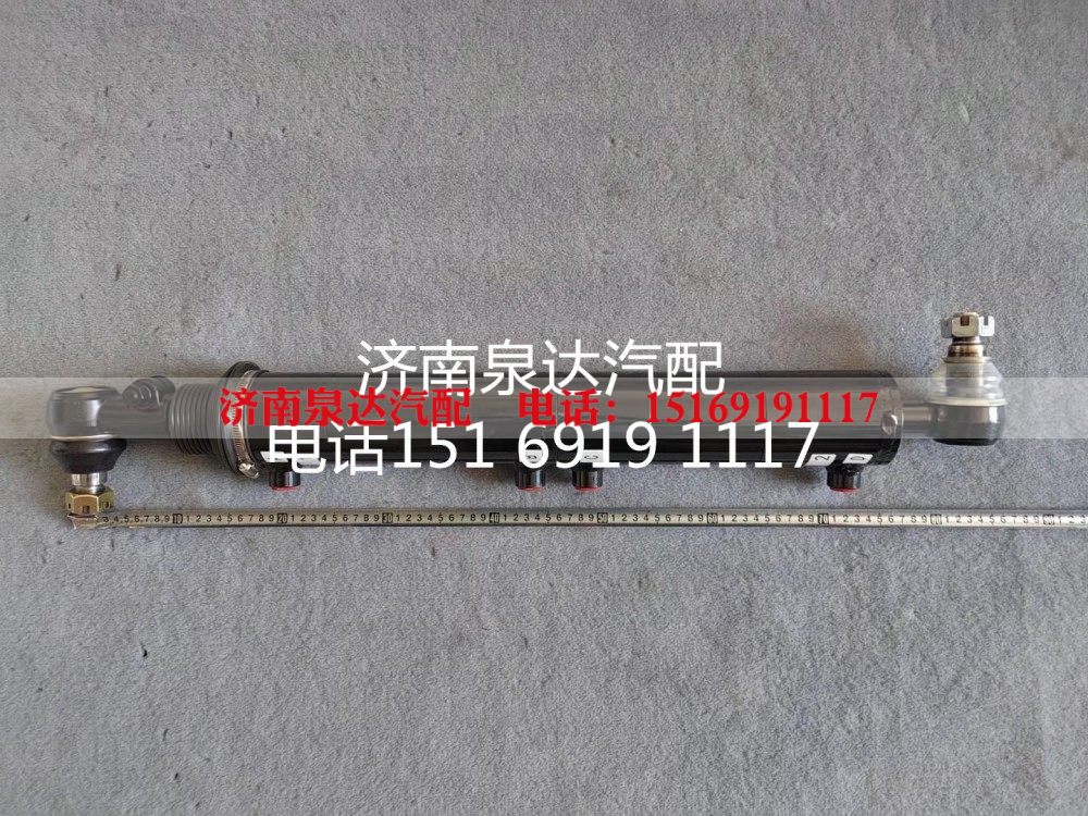 A0004663492,助力油缸,济南泉达汽配有限公司