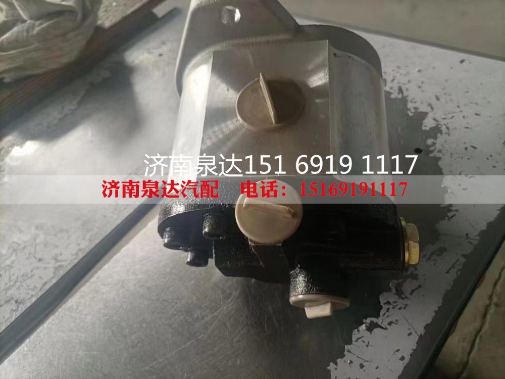 QC50/15-DHH09-ZL,齿轮泵,济南泉达汽配有限公司