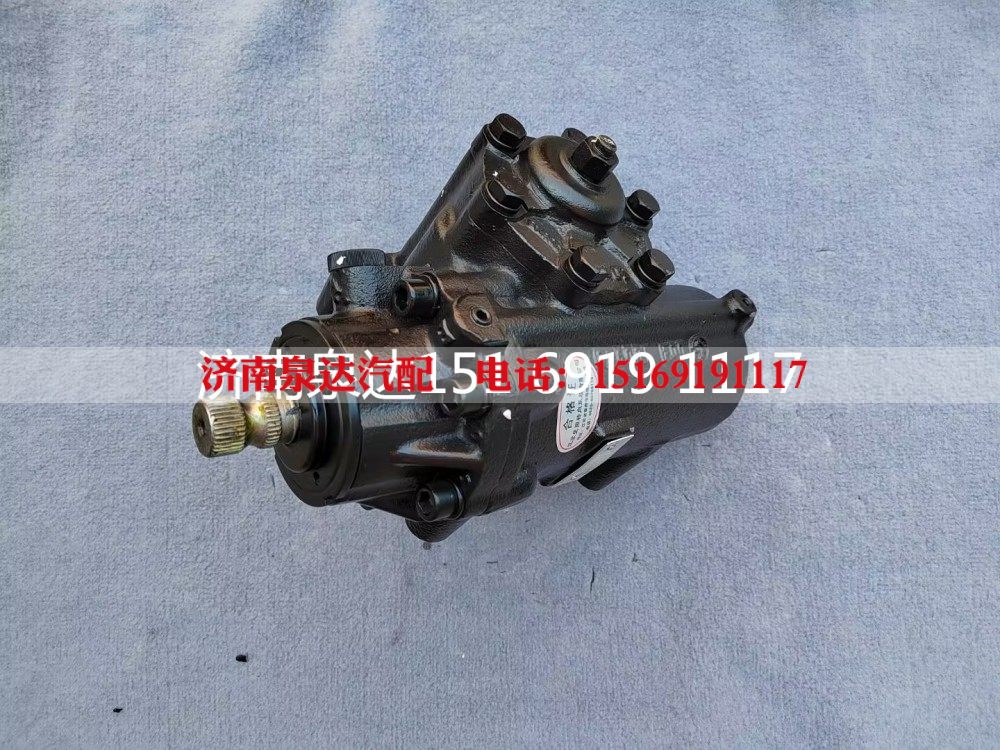 F6861340101000,方向机总成,济南泉达汽配有限公司
