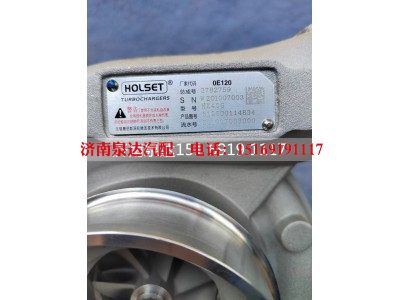 612600114834,增压器,济南泉达汽配有限公司