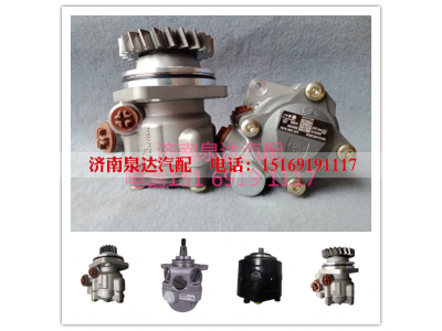 7077955636,转向助力泵,济南泉达汽配有限公司