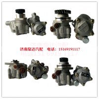 4534002383,转向助力泵,济南泉达汽配有限公司