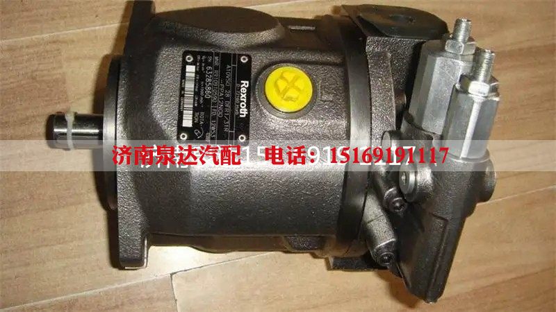 A10V028DFR1/31R-PSC12N00,转向助力泵,济南泉达汽配有限公司