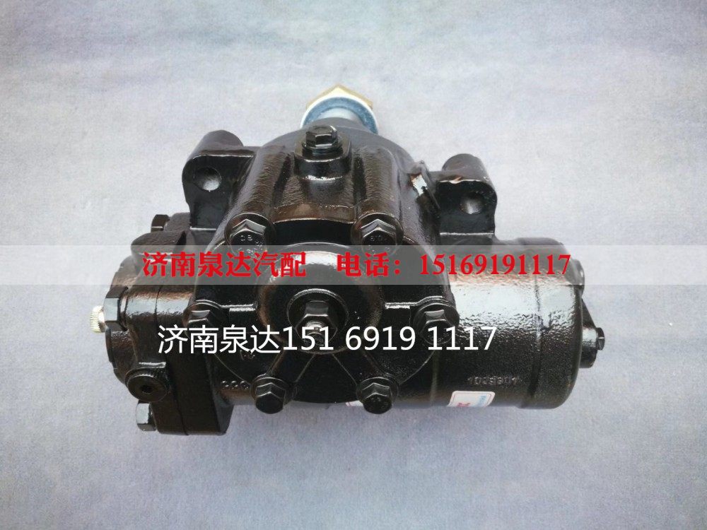 Z024X-3411995,方向机总成,济南泉达汽配有限公司