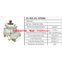 7688955508,转向助力泵,济南泉达汽配有限公司