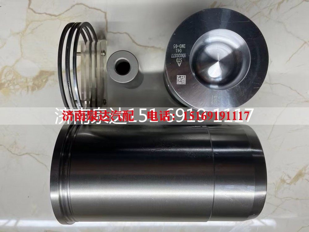 612600030053A潍柴发动机活塞环