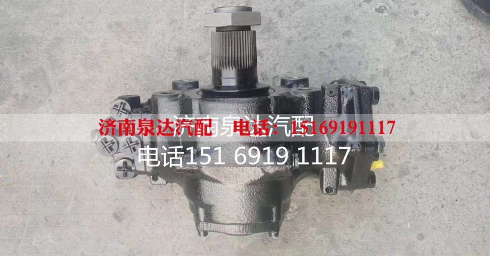 712W46200-9515,方向机总成,济南泉达汽配有限公司