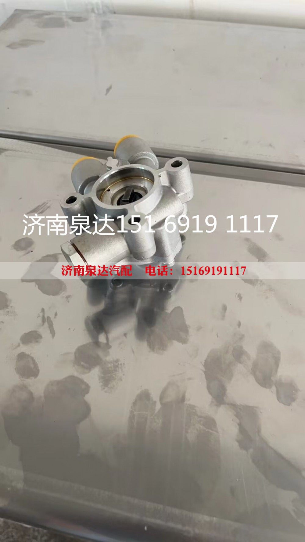 1439549,转向助力泵,济南泉达汽配有限公司