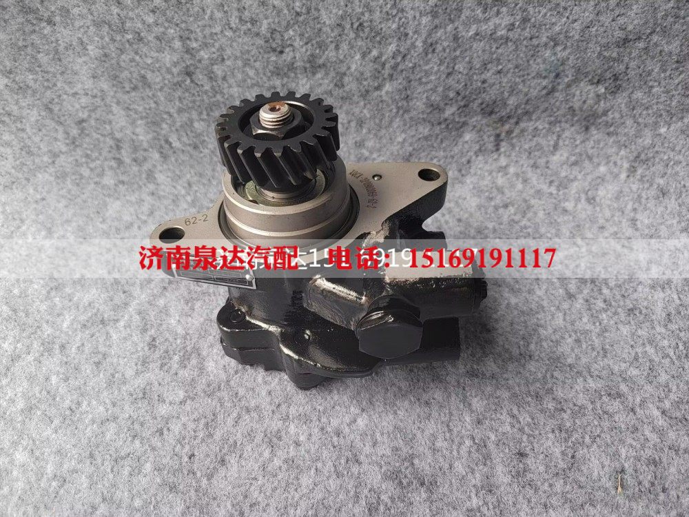 44350-1570,转向助力泵,济南泉达汽配有限公司