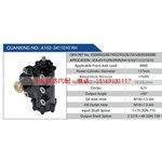 A102-3411010 RH，KS00002248，7400250328，250328，85000088 汽车动力转向油泵，液压泵，增压泵，叶片泵