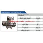 B102-2-3411010 LH，44110-E0670 汽车动力转向油泵，液压泵，增压泵，叶片泵