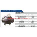 B103-3411010 LH，MK590031 汽车动力转向油泵，液压泵，增压泵，叶片泵