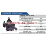 B108-3411010 RH，TAS85306S Mirrored 汽车动力转向油泵，液压泵，增压泵，叶片泵