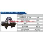 C108-3411010 LH 汽车动力转向油泵，液压泵，增压泵，叶片泵