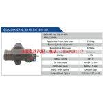 E118-3411010 RH，502-0145N 汽车动力转向油泵，液压泵，增压泵，叶片泵