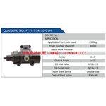 F111-1-3411010 LH 汽车动力转向油泵，液压泵，增压泵，叶片泵