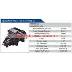 F119-4-3411010 LH 汽车动力转向油泵，液压泵，增压泵，叶片泵