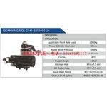 G141-3411010 LH 汽车动力转向油泵，液压泵，增压泵，叶片泵