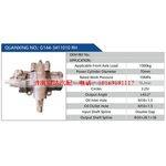 G144-3411010 RH 汽车动力转向油泵，液压泵，增压泵，叶片泵