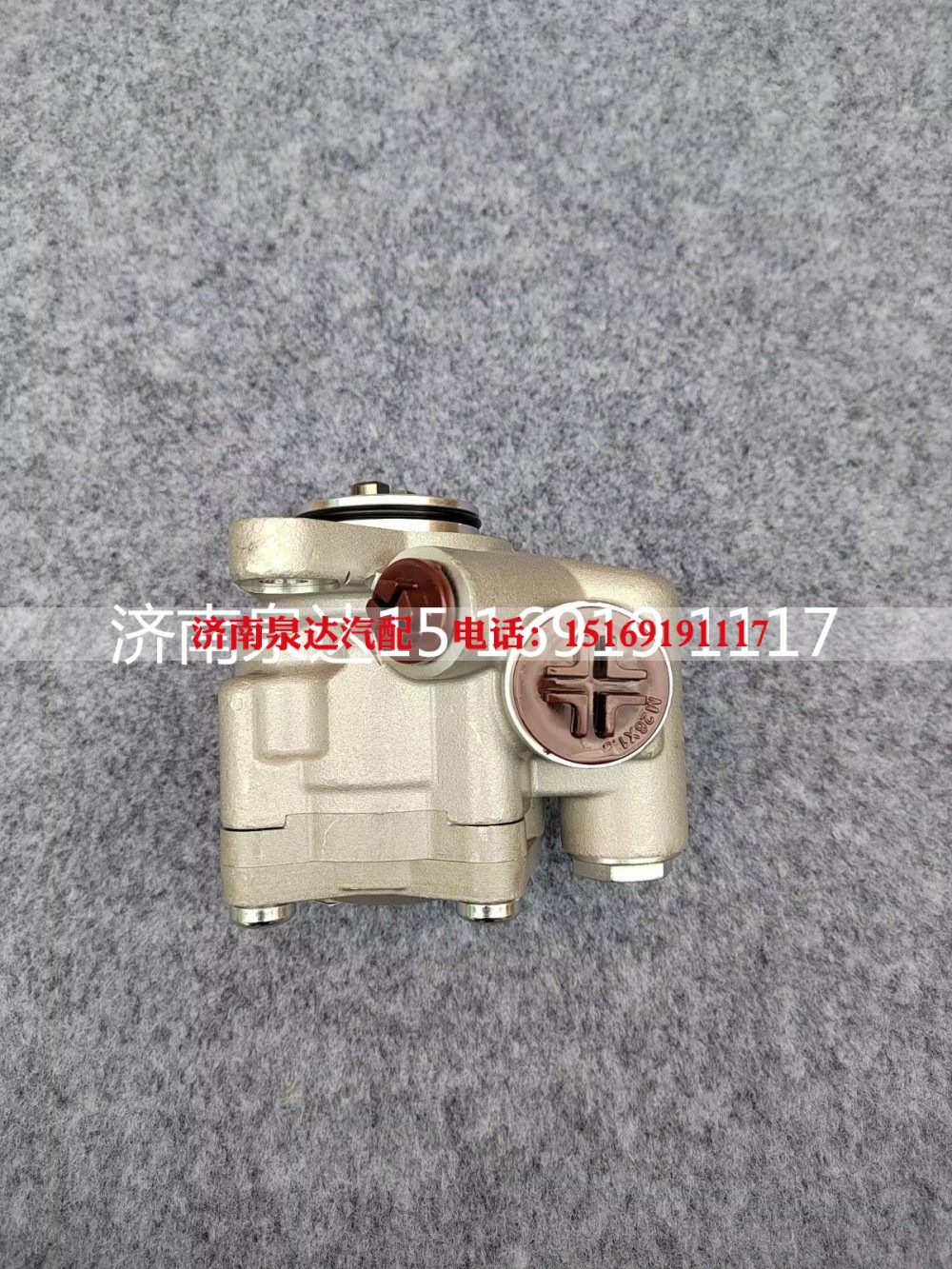 7686955379,轉(zhuǎn)向助力泵,濟南泉達汽配有限公司
