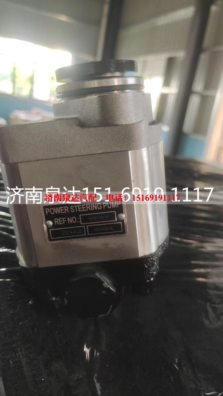 5010239659,齒輪泵,濟南泉達汽配有限公司