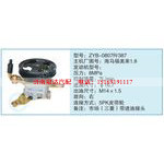 ZYB-0807R-387,海马福美来1.8小车转向泵系列
