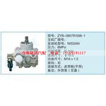 ZYB-0807R-598-1小车转向泵系列
