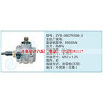 ZYB-0807R-598-2小车转向泵系列