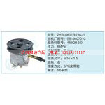 ZYB-0807R-785-1,S6-3407010小车转向泵系列