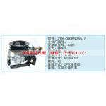 ZYB-0808R-355-7小车转向泵系列