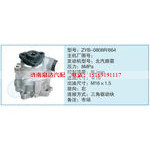 ZYB-0808R-664小车转向泵系列