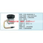 ZYB-0808R-895-5,3407100FA080小车转向泵系列