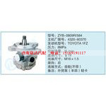 ZYB-0809R-584,4320-60370小车转向泵系列