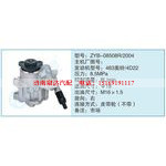 ZYB-08508R-2004小车转向泵系列
