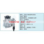 ZYB-08508R-2005小车转向泵系列
