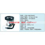 ZYB-0907R-627,57100-4F100小車轉向泵系列