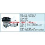 ZYB-0907R-646-1,YCG16040小車轉向泵系列