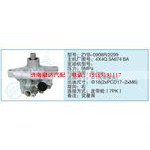 ZYB-0908R-2299,4X4Q3A674BA小车转向泵系列