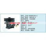 ZYB-0908R-363-2,嘉年华1.6小车转向泵系列