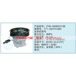 ZYB-0908R-513B,T11-3407010BV小车转向泵系列